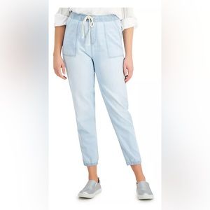 Celebrity Pink Denim Joggers